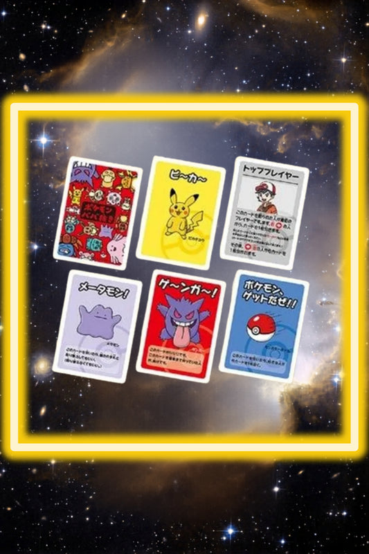 Pokémon center Babanuki Old Maid super high tension Red deck