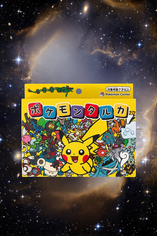 Taruka Pokémon Center Japanse Pokémon kaartenset 2025